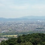 View of Kyoto from the Monkey Park
