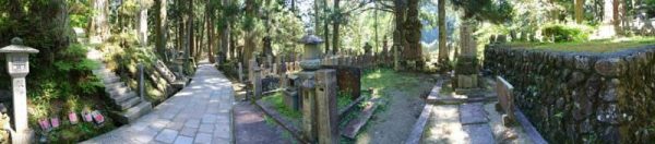 Okunoin Cemetery