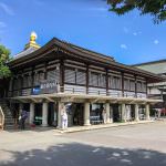 Pilgrimage supply shop at Ryozenji (Temple 1)