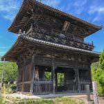 Kumadaniji's (Temple 8) Main Gate