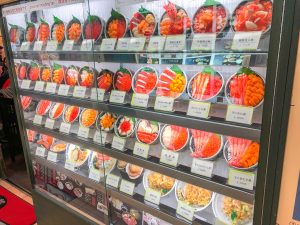 Ikura-tei Food Display