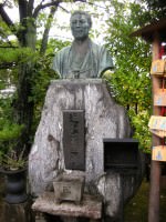 Statue of Kondo Isami at Mibu Temple