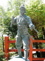 Musashi Statue at Hachidai Shrine