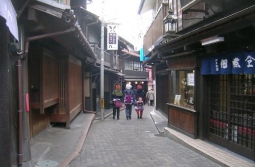 Arima Onsen