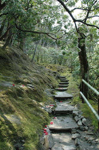 Ginkakuji - Kyoto