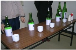 Sake Tasting